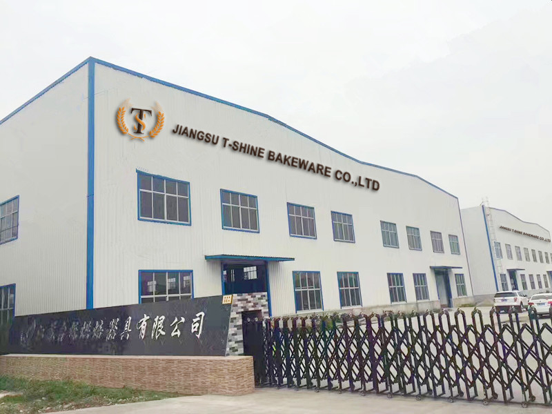 中国 JiangSu T-shine Bakeware Co., LTD. 会社概要