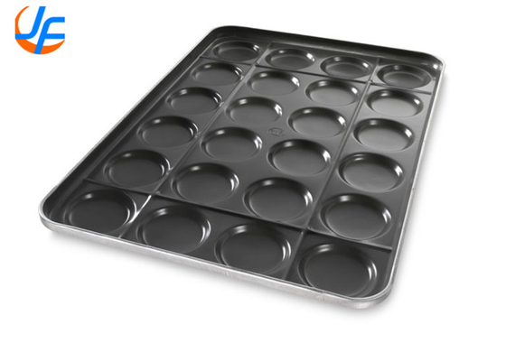 RK Bakeware China Foodservice 42495 シカゴ メタリック アルミ化鋼 24 模具 1.95オンス ハンバーガーパントレイ/マフィントップパン