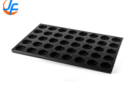 RK ベーキウェア 中国 食品サービス ノンスティック スクウェア マフィン 焼物皿 クローネン マフィン パン