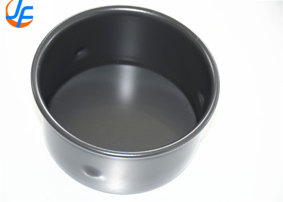 RK Bakeware China-Nonstick Coated Aluminium Alloy Cake Tin 卸売パン屋のために