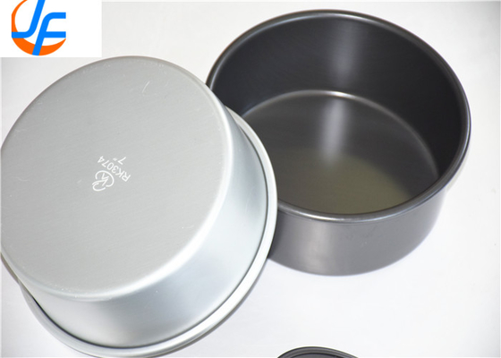 RK Bakeware China-Nonstick Coated Aluminium Alloy Cake Tin 卸売パン屋のために