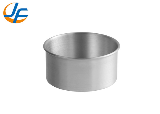 RK Bakeware 中国 - ステンレス・ステール 丸いケーキ模具 ベーカリーショップ